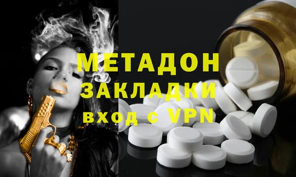 шишки Богданович