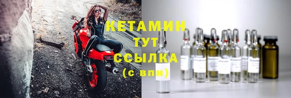 шишки Богданович