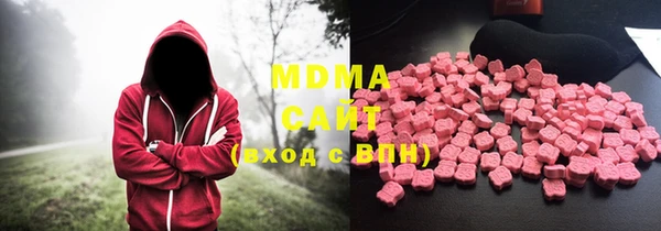 MESCALINE Белокуриха