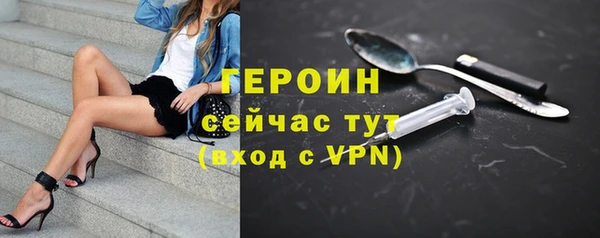 шишки Богданович