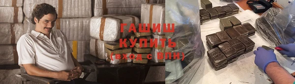 шишки Богданович