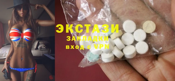 дурь Богородск
