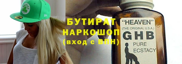 шишки Богданович
