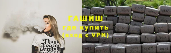 дурь Богородск
