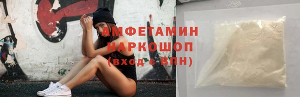 шишки Богданович