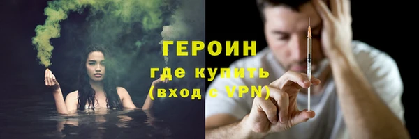 a pvp Беломорск