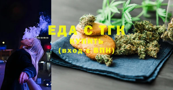 шишки Богданович