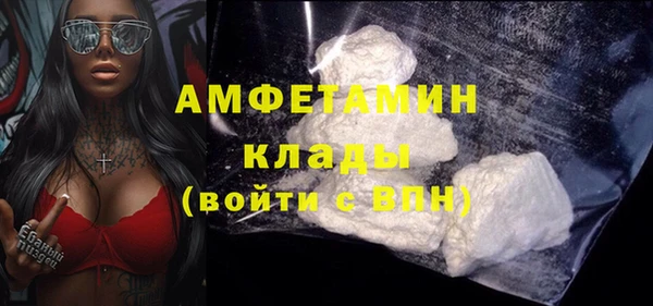 дурь Богородск