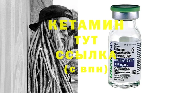 шишки Богданович
