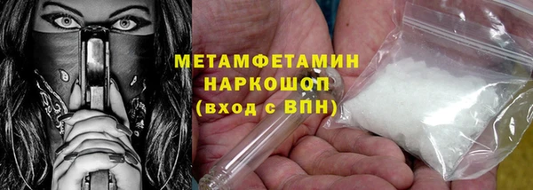 шишки Богданович