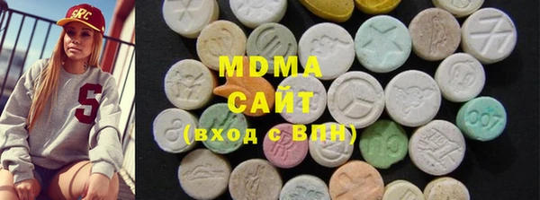 шишки Богданович