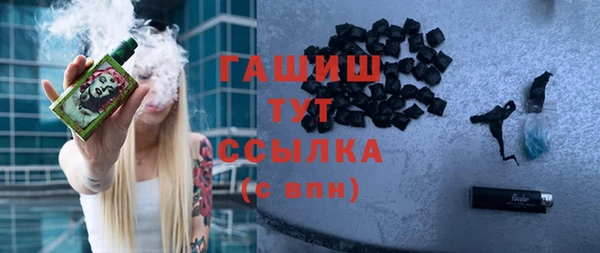 шишки Богданович