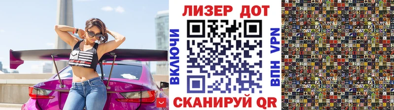 Марки NBOMe 1,5мг  blacksprut зеркало  Уфа 
