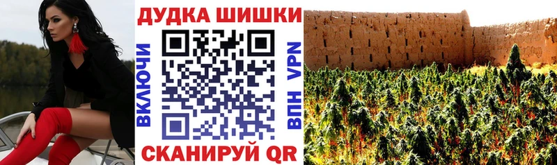 Каннабис Amnesia  Уфа 